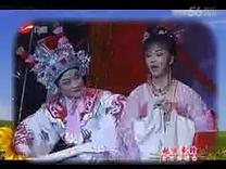 越剧 越女争锋金奖演唱会上_标清