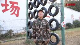 礼赞武警现实题材电影《我为你牺牲》