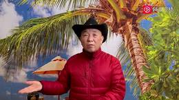 崔哥天天侃9 4