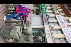 我的东北四省旅游（一）